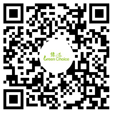 绿之选平台